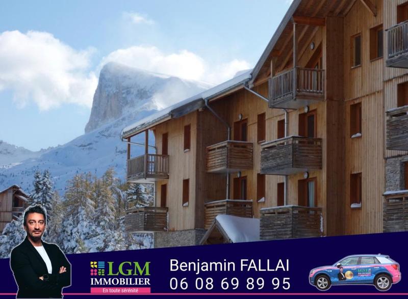 Appartement - 31 m² - 2 pièces