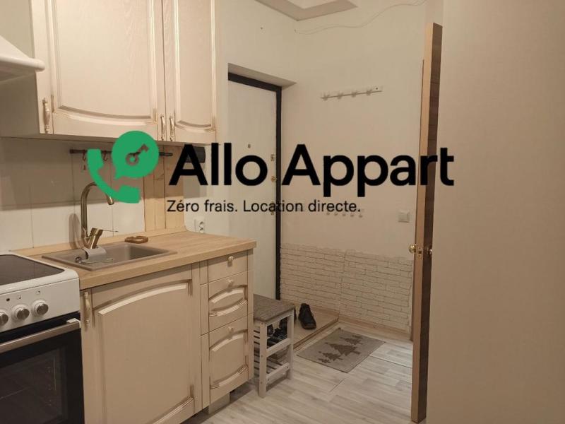 Studio - 23 m² - 1 pièce