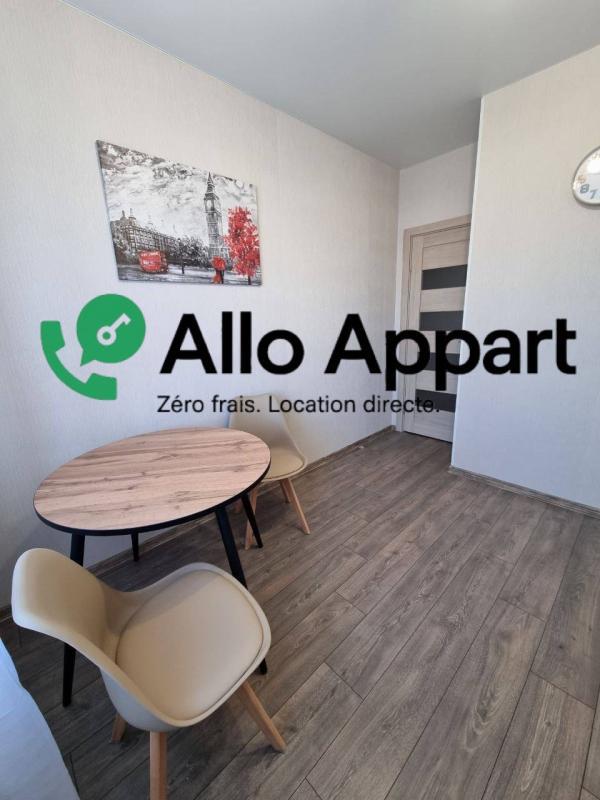 Appartement - 37 m² - 2 pièces