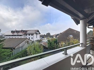 Appartement - 96 m² - 4 pièces