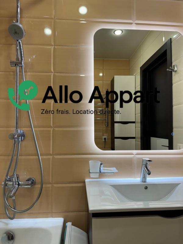 Appartement - 41 m² - 2 pièces