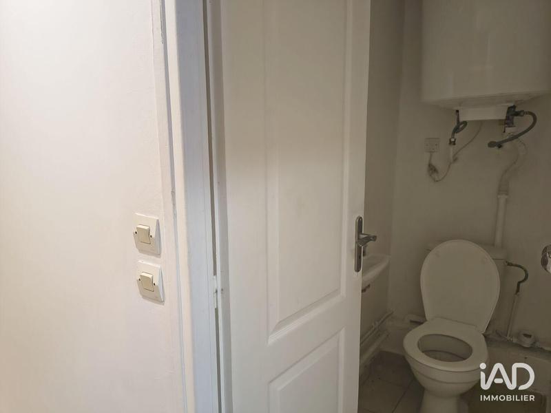 Appartement - 39 m² - 2 pièces