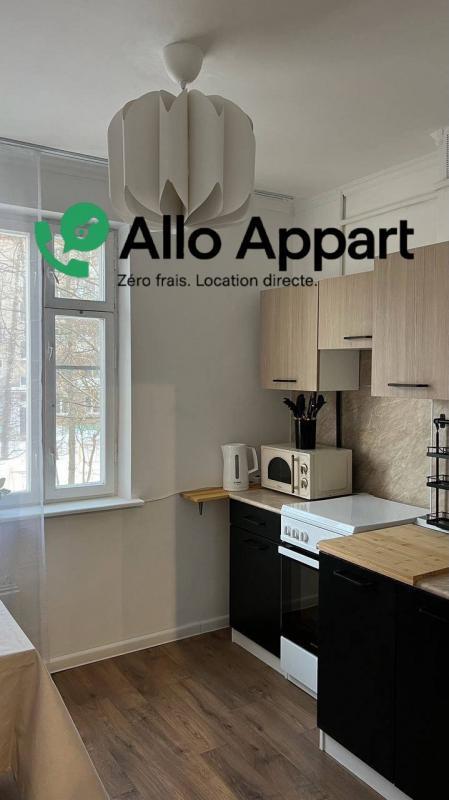 Appartement - 34 m² - 2 pièces