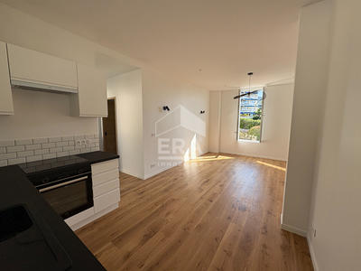 Appartement - 41 m² - 2 pièces