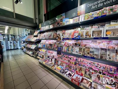 Local commercial - 51 m²