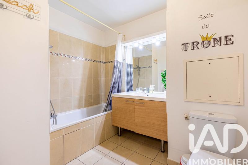 Appartement - 45 m² - 2 pièces