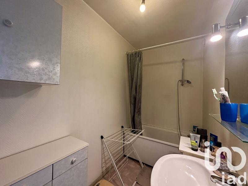 Appartement - 46 m² - 2 pièces