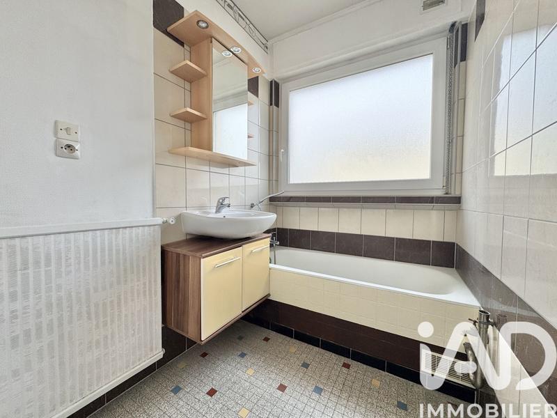 Appartement - 45 m² - 2 pièces