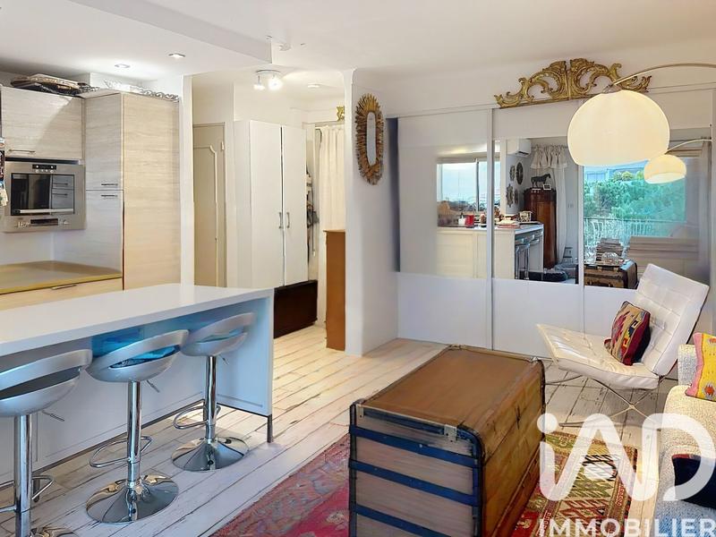 Appartement - 44 m² - 2 pièces