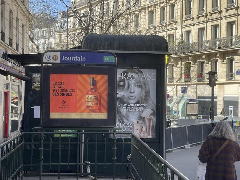 Fonds de commerce - Hôtellerie / Restauration - 90 m²