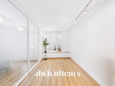 Bureau - 64 m² - 4 pièces