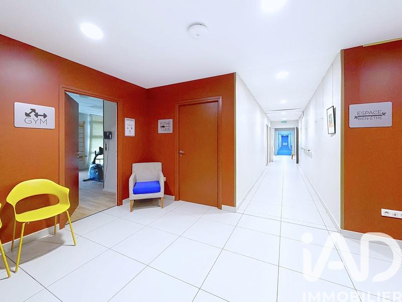 Appartement - 44 m² - 2 pièces