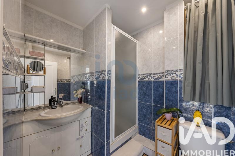 Appartement - 47 m² - 2 pièces