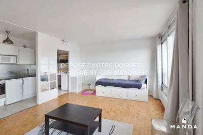 Appartement - 35 m² - 1 pièce