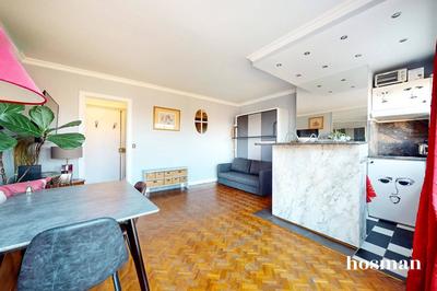 Appartement - 30 m² - 1 pièce