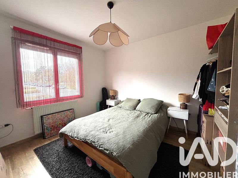 Appartement - 44 m² - 2 pièces