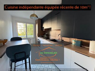 Appartement - 76 m² - 4 pièces