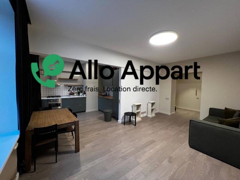 Appartement - 46 m² - 2 pièces
