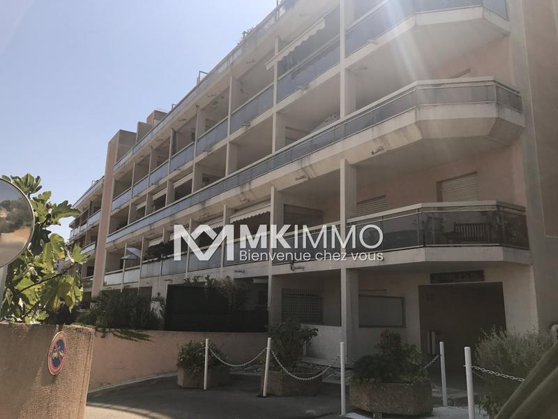 Appartement - 46 m² - 2 pièces