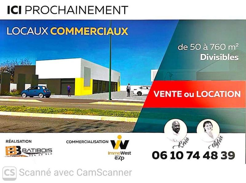 Local d'activités - 205 m²