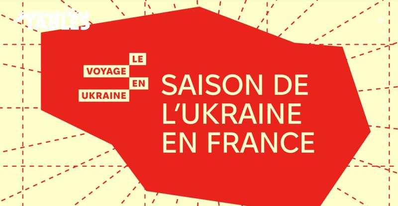 Le voyage en Ukraine