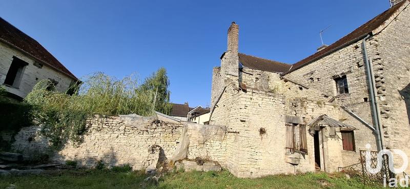 Ferme - 1 m² - 1 pièce