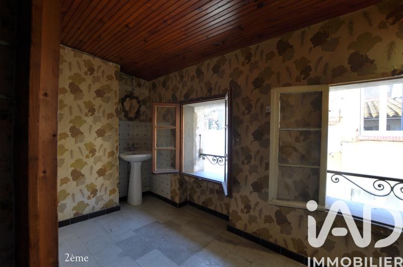 Maison de village - 55 m² - 3 pièces