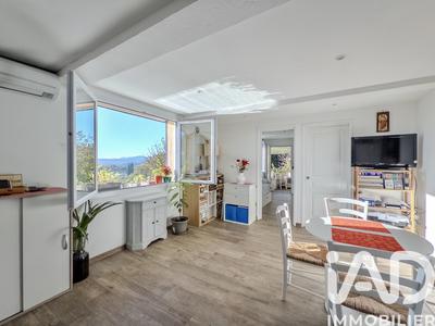 Appartement - 32 m² - 2 pièces