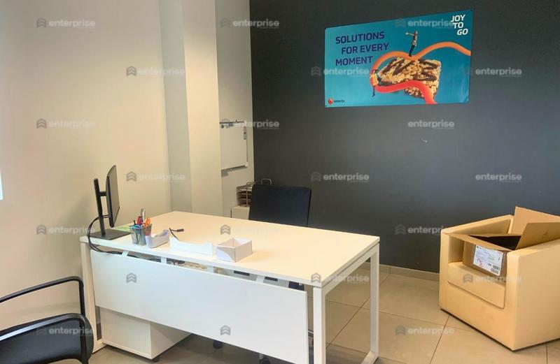 Local d'activité / Entrepôt - 890 m²