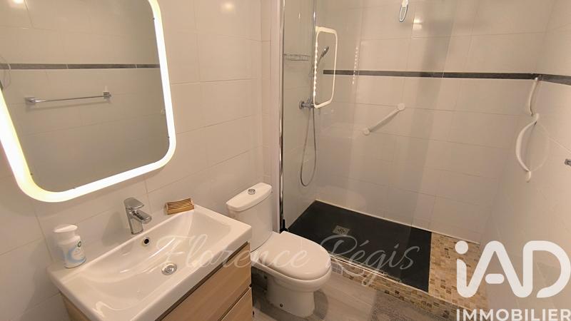 Appartement - 29 m² - 1 pièce