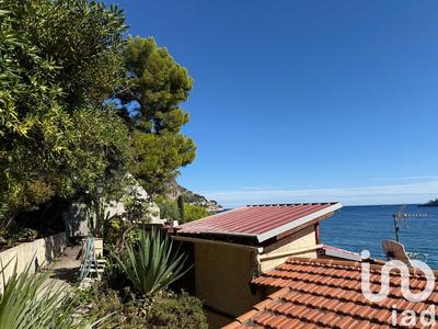 Appartement - 27 m² - 2 pièces