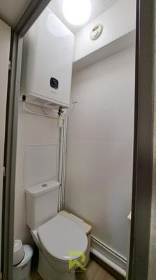 Appartement - 32 m² - 2 pièces