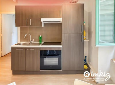 Appartement - 43 m² - 2 pièces