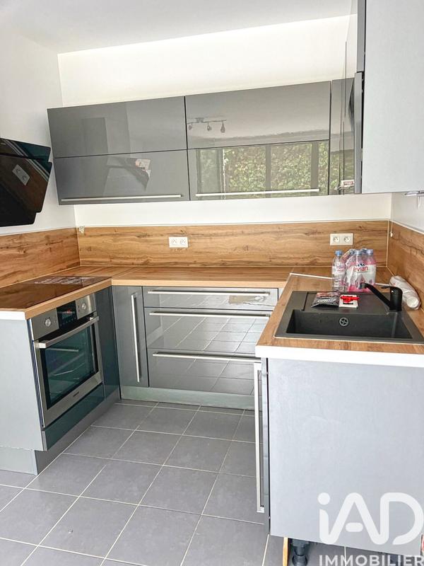 Appartement - 48 m² - 2 pièces