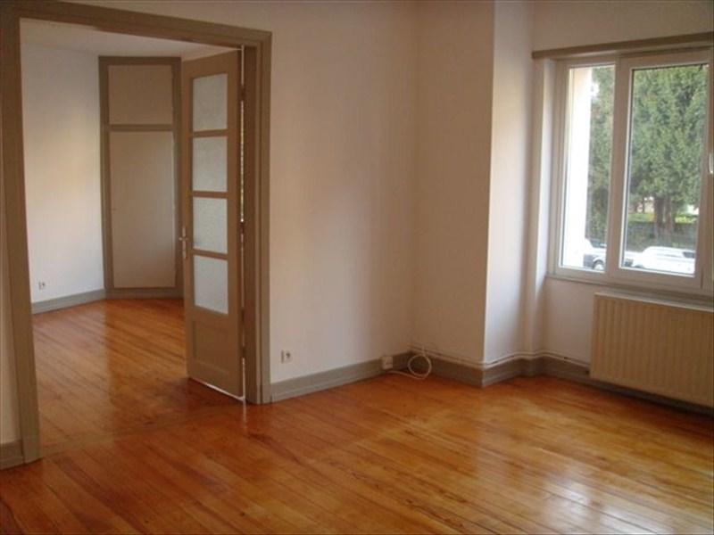 Appartement - 75 m² - 3 pièces