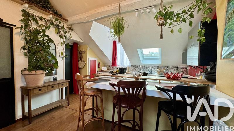 Appartement - 31 m² - 2 pièces