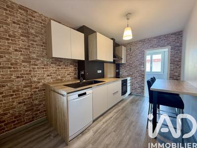 Appartement - 56 m² - 2 pièces