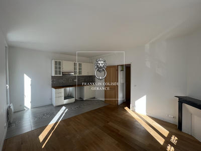 Appartement - 42 m² - 2 pièces