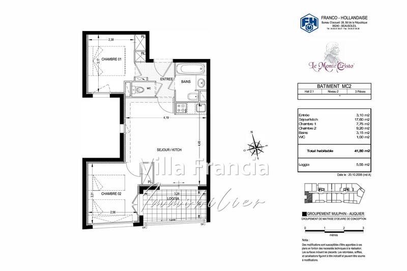 Appartement - 41 m² - 2 pièces