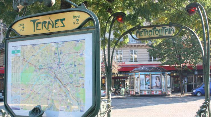 Local commercial - 17 m²