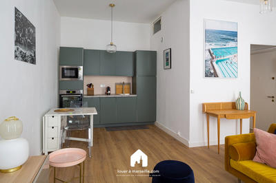 Appartement - 44 m² - 2 pièces