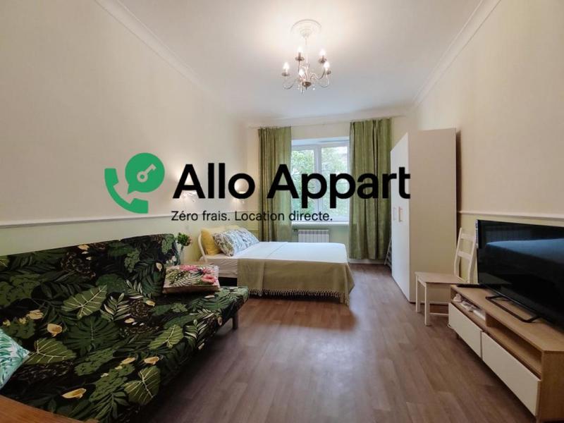 Appartement - 29 m² - 1 pièce