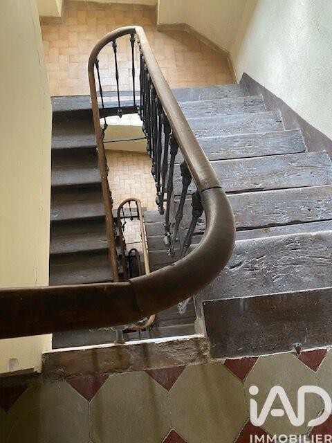 Appartement - 32 m² - 2 pièces