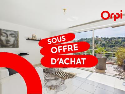 Appartement - 35 m² - 1 pièce