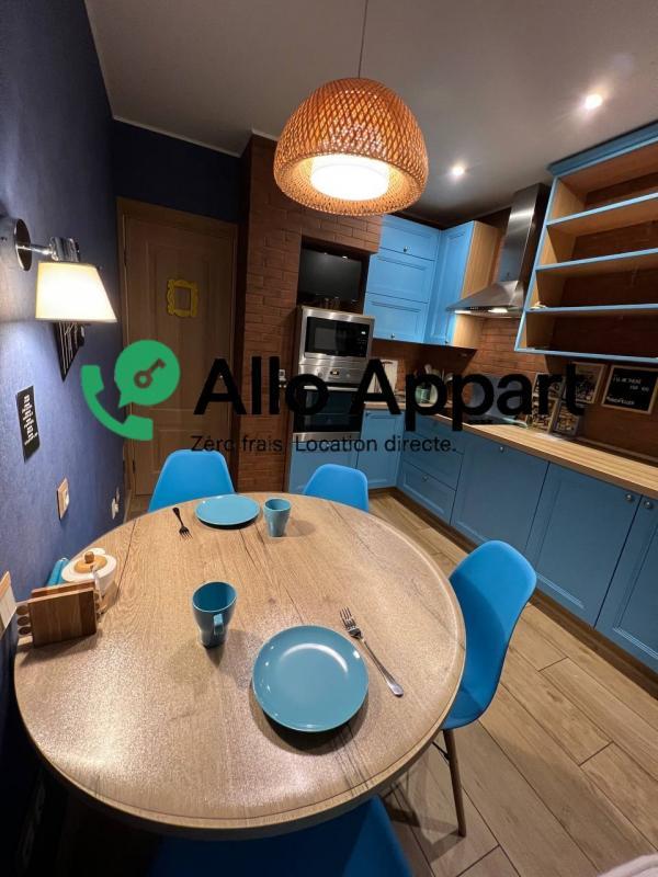 Appartement - 47 m² - 2 pièces