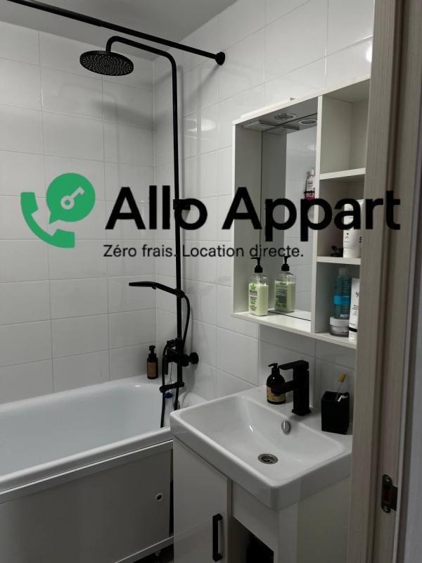 Studio - 25 m² - 2 pièces