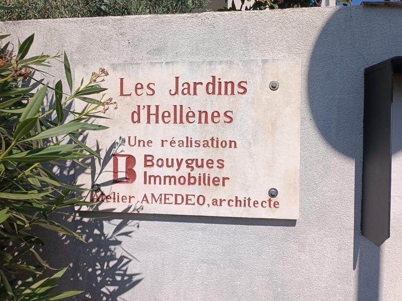 Appartement - 36 m² - 2 pièces