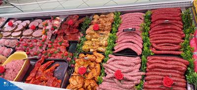 Boucherie Halal de Poitiers