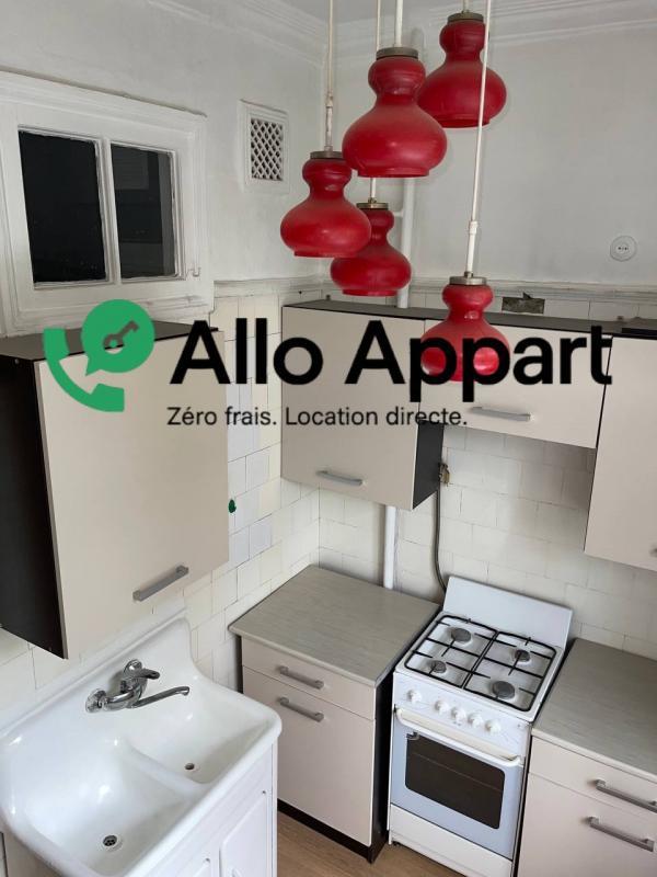Appartement - 47 m² - 2 pièces