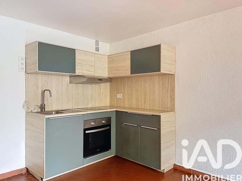 Appartement - 32 m² - 2 pièces